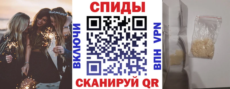 darknet как зайти Кораблино Амфетамин 97%