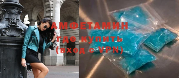 экстази Иннополис