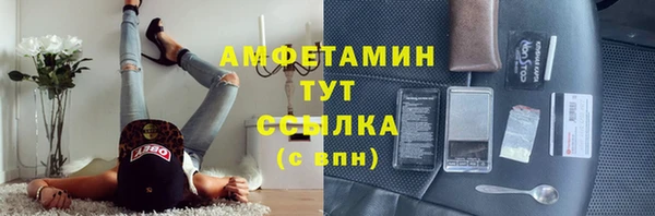 не бодяженный Каменск-Шахтинский