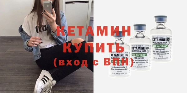 кокаин колумбия Инсар