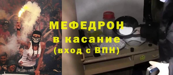 экстази Иннополис