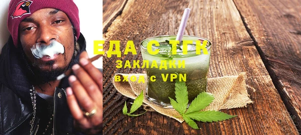 кокаин колумбия Инсар