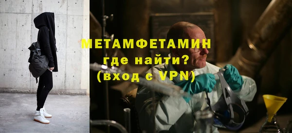 бошки Инта