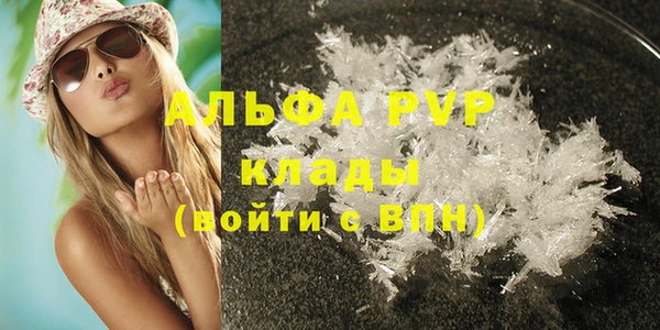экстази Иннополис