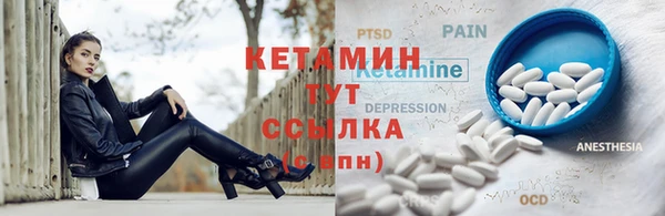 кокаин колумбия Инсар