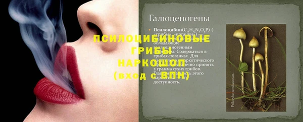 героин Зеленокумск
