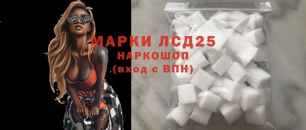 mdma Белая Калитва