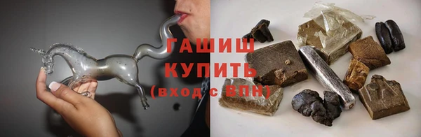 не бодяженный Каменск-Шахтинский