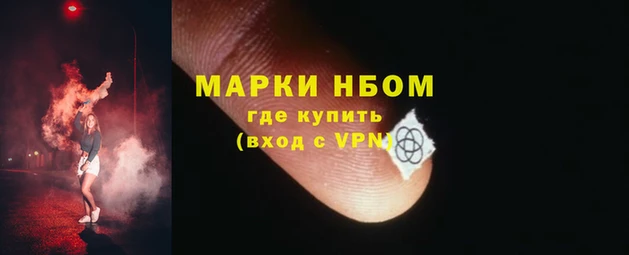 mdma Белая Калитва