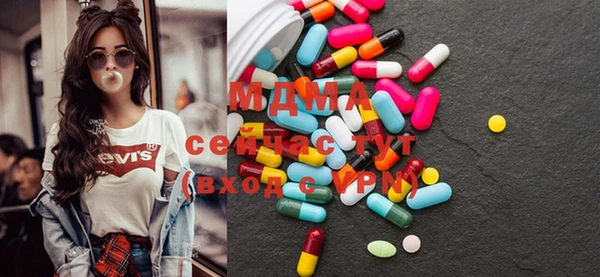 кокаин колумбия Инсар