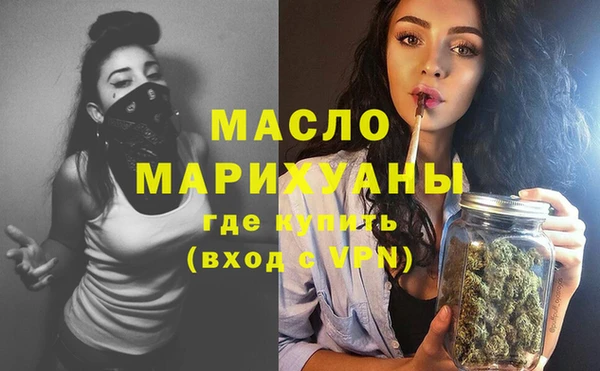 не бодяженный Каменск-Шахтинский