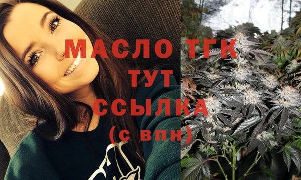 экстази Иннополис