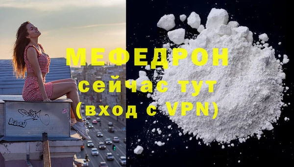 a pvp Зеленодольск