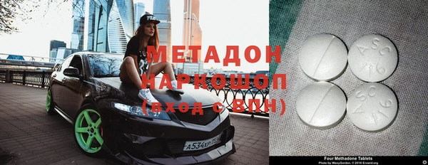 кокаин колумбия Инсар