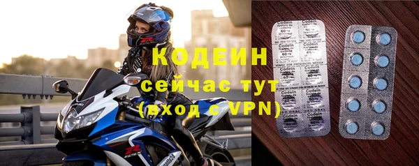 кокаин перу Белая Холуница
