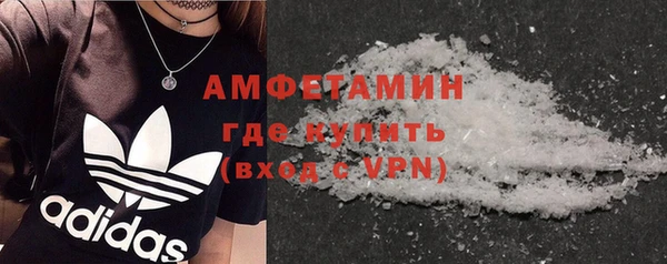 кокаин перу Белая Холуница
