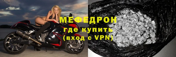 амфетамин Карталы