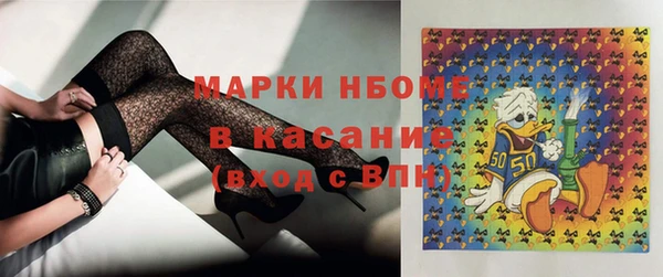 кокаин колумбия Инсар