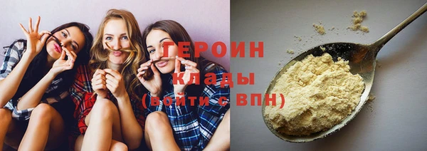 экстази Иннополис