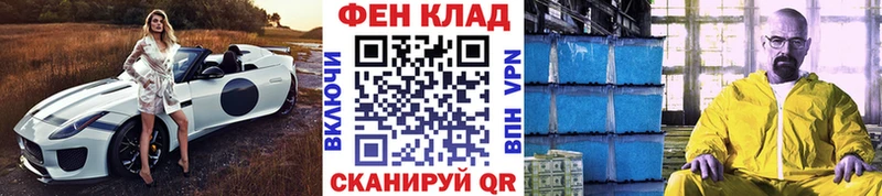 где можно купить   Кораблино  Метамфетамин винт 
